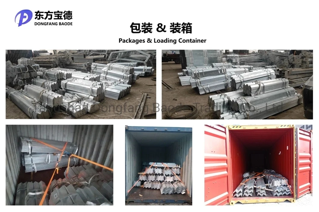 Q355 Hot Dipped Galvanized Electric Power Pole Line Accessories